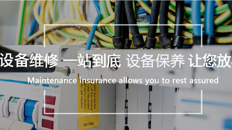 上海变频电机批发：揭秘高效节能背后的技术秘密