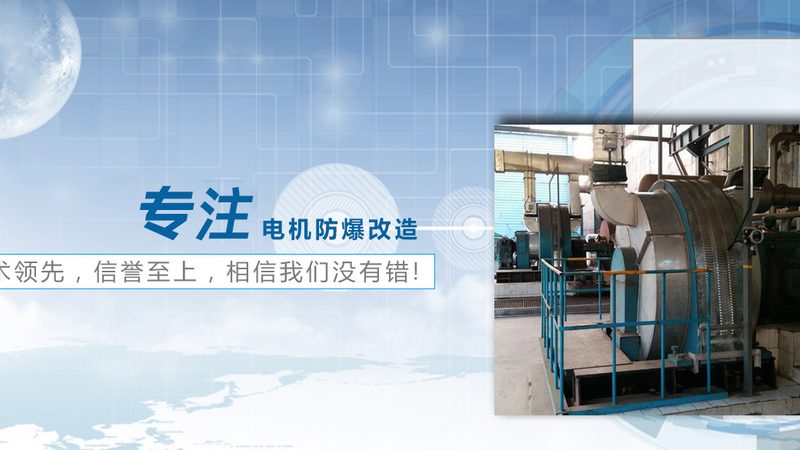 变压器接地电阻安装，这些要点不能忽视**