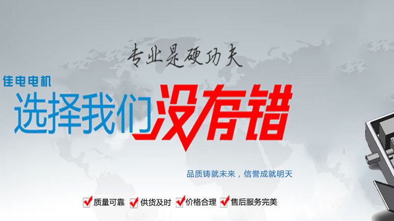 山东成套开关设备安装，这几点不容忽视**